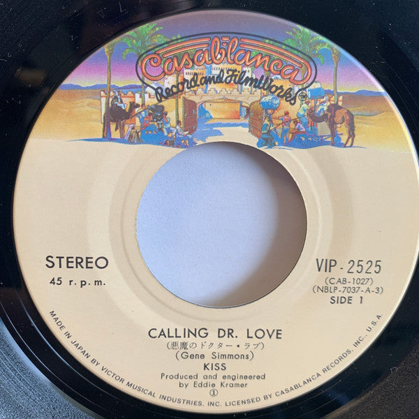 Kiss - 悪魔のドクター・ラブ = Calling Dr. Love (7"", Single)