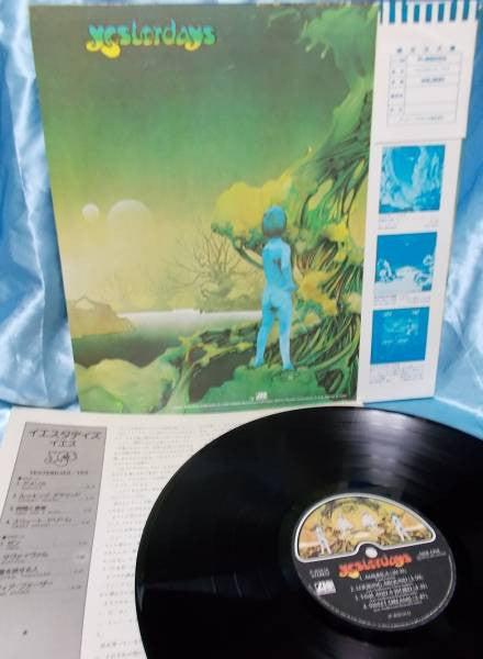 Yes - Yesterdays (LP, Comp)