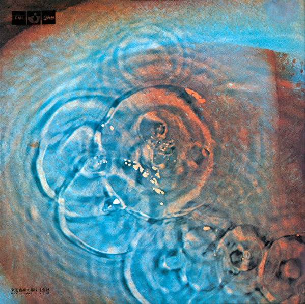 Pink Floyd - Meddle (LP, Album, RP, Gat)