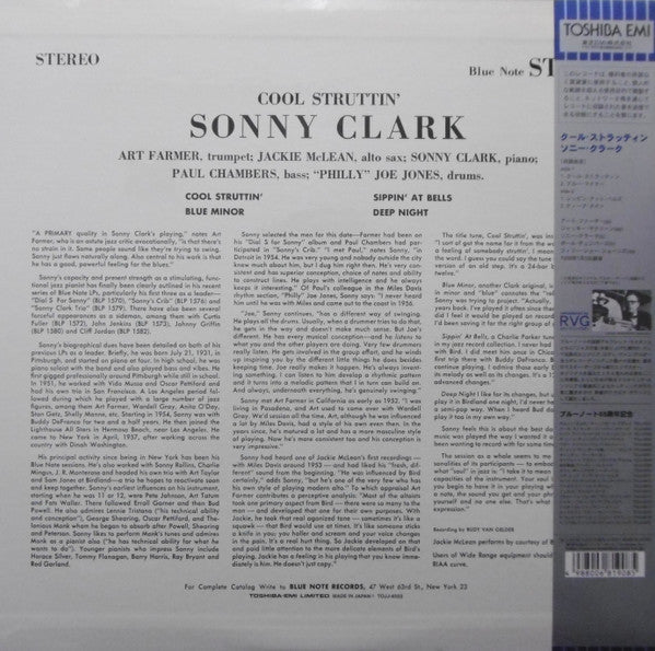 Sonny Clark - Cool Struttin' (LP, Album, RE, 180)