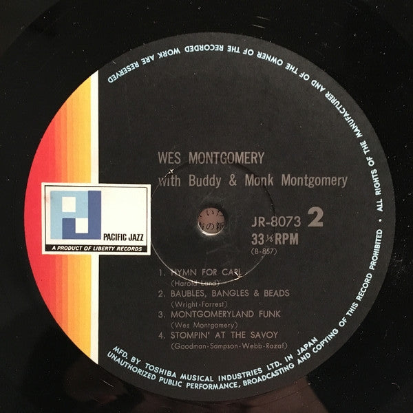 The Montgomery Brothers - The Montgomery Brothers(LP, Album, Mono)