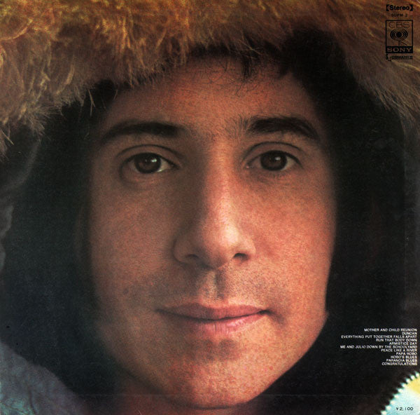 Paul Simon - Paul Simon (LP, Album)