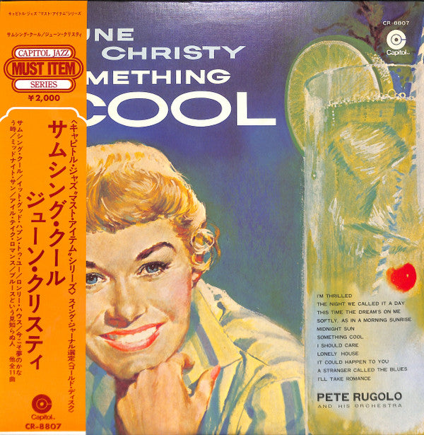 June Christy - Something Cool (LP, Album)