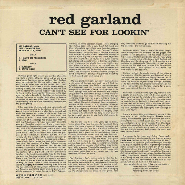 Red Garland - Can't See For Lookin' (LP, Album)