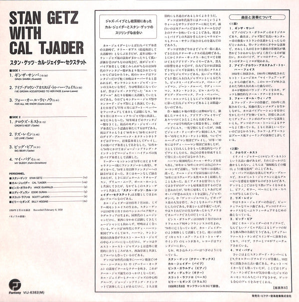 Stan Getz - Cal Tjader-Stan Getz Sextet(LP, Album, Mono, RE)