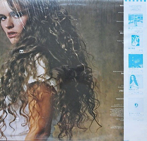 Nicolette Larson - ...Say When (LP, Album)