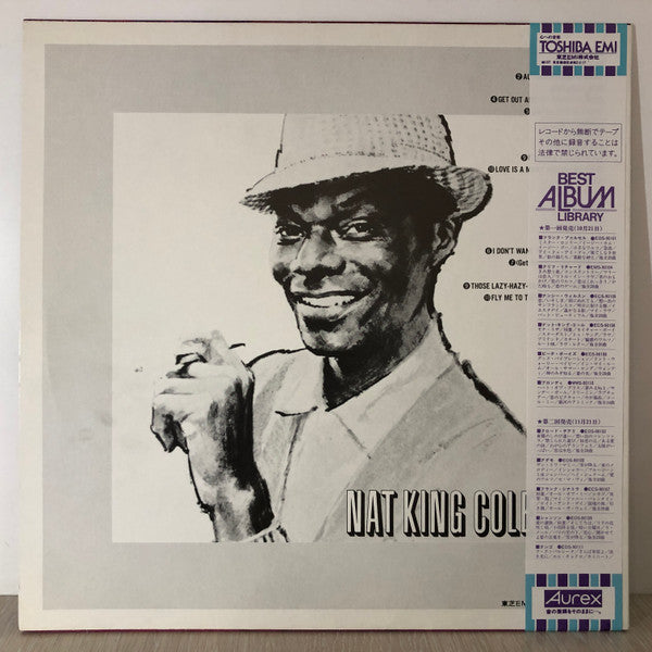 Nat King Cole - Nat King Cole (LP, Comp)