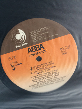 ABBA - Voulez-Vous (LP, Album, Promo)
