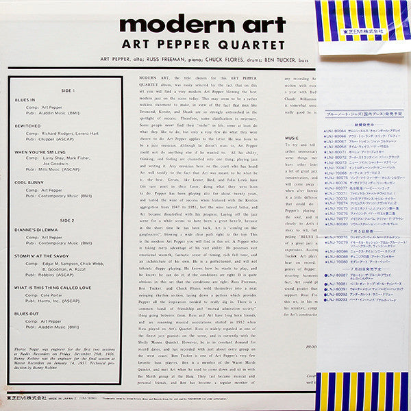 Art Pepper Quartet - Modern Art (LP, Album, Mono, RE)