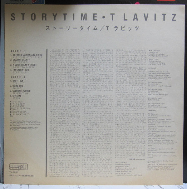 T Lavitz* - Storytime (LP, Album, Promo)