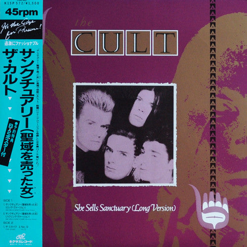 The Cult - She Sells Sanctuary (12"", Single)