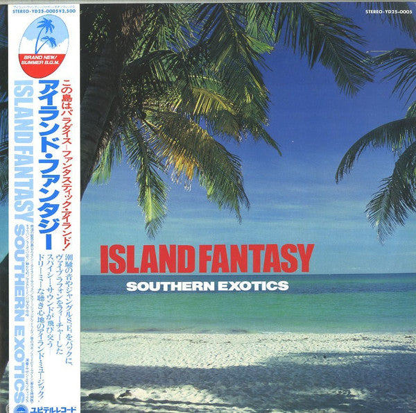 Southern Exotics - アイランド・ファンタジー = Island Fantasy(LP, Album)