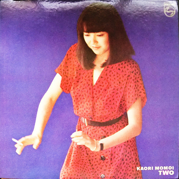 Kaori Momoi = 桃井かおり* - Two (LP, Album)