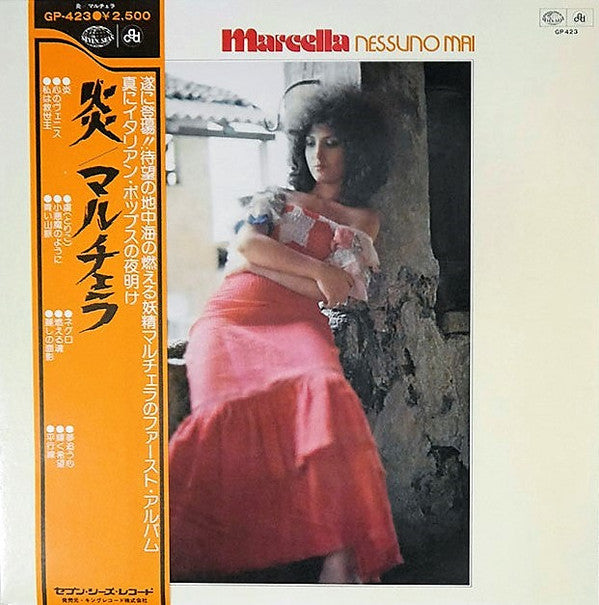 Marcella* - Nessuno Mai (LP, Comp)