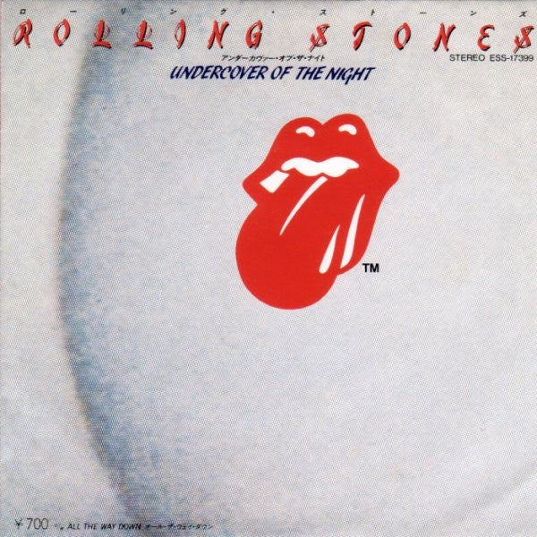 Rolling Stones* - Undercover Of The Night (7"", Single)