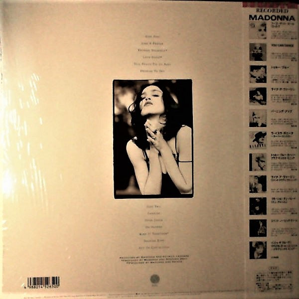 Madonna - Like A Prayer (LP, Album)