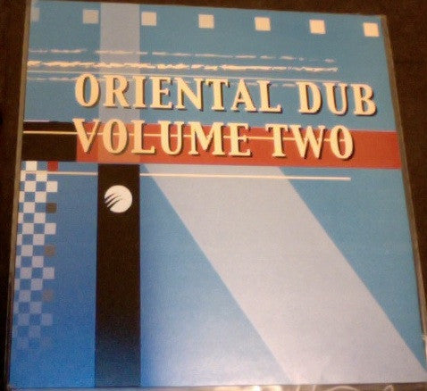 Mafia & Fluxy & Gussie P. - Oriental Dub Volume 2 (LP)