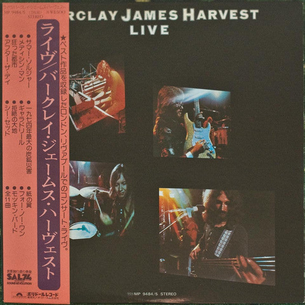 Barclay James Harvest - Live (2xLP, Album, Gat)