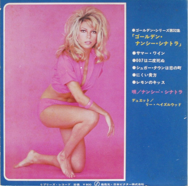 Nancy Sinatra - Golden Nancy Sinatra (7"", EP)