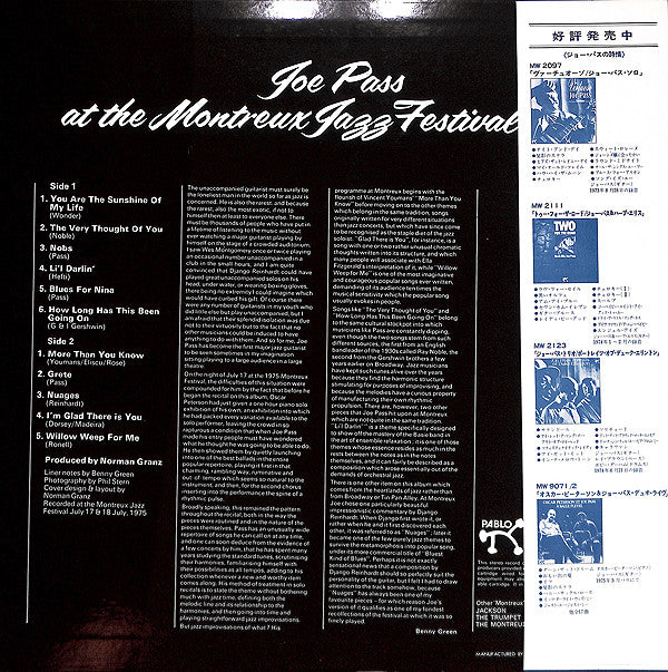 Joe Pass - At The Montreux Jazz Festival 1975 (LP, Album)