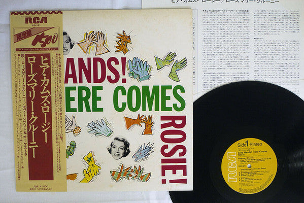 Rosemary Clooney - Clap Hands! Here Comes Rosie! (LP, Album, RE, OBI)