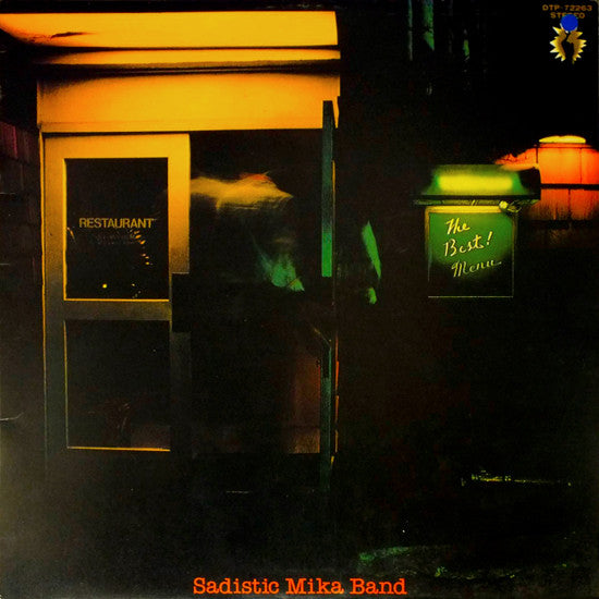 Sadistic Mika Band - The Best! Menu (LP, Comp)