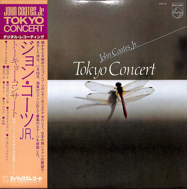 John Coates, Jr - Tokyo Concert (LP, Album)