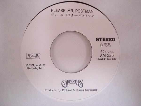Carpenters - Please Mr. Postman (7"", Single, Promo)