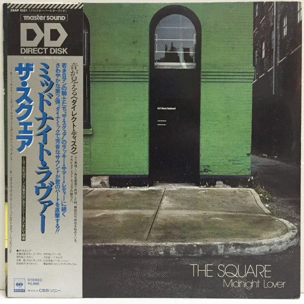 The Square* - Midnight Lover (LP, Album)