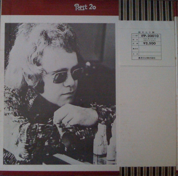 Elton John - Best 20 (LP, Comp, Gat)