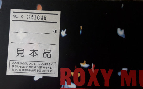 Roxy Music - Manifesto (LP, Album, Promo, RE)