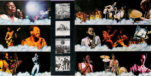 Earth, Wind & Fire - Gratitude = 灼熱の狂宴(2xLP, Album, Gat)