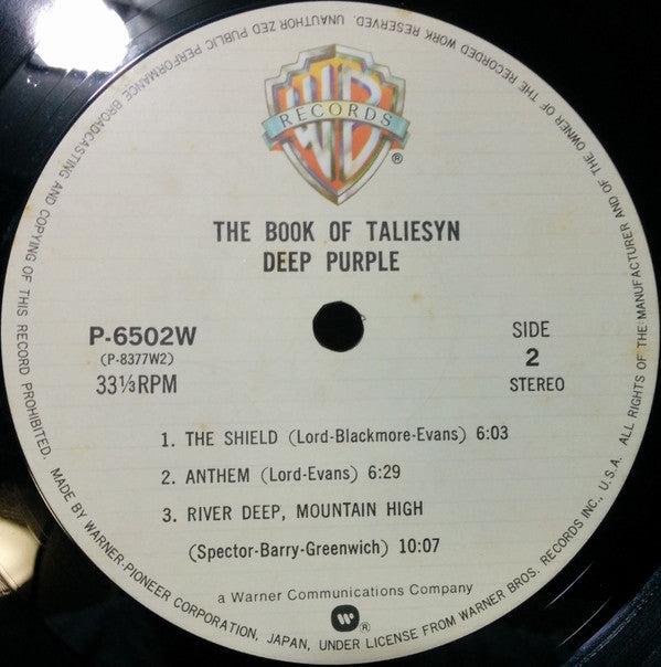 Deep Purple - The Book Of Taliesyn (LP, Album, Ltd, RE, Gat)