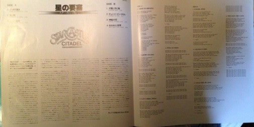 Starcastle - Citadel (LP, Album)