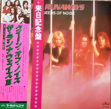 The Runaways - Queens Of Noise = クイーン・オブ・ノイズ ザ・ランナウェイズ II(LP, Album...