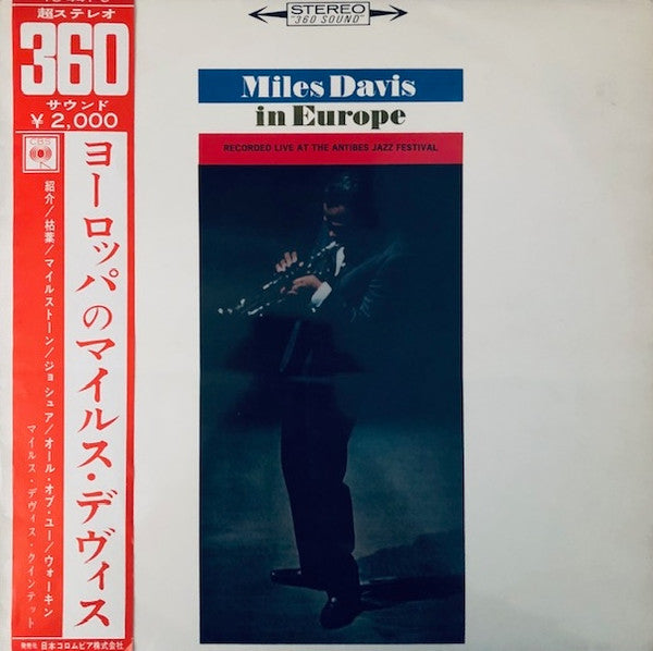 Miles Davis - Miles Davis In Europe – Recorded Live At The Antibes ...