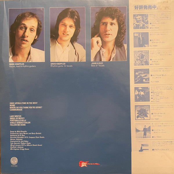 Dire Straits - Communiqué (LP, Album)