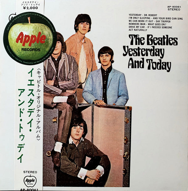 The Beatles - Yesterday And Today (LP, Album, Comp, RE, ¥2,)