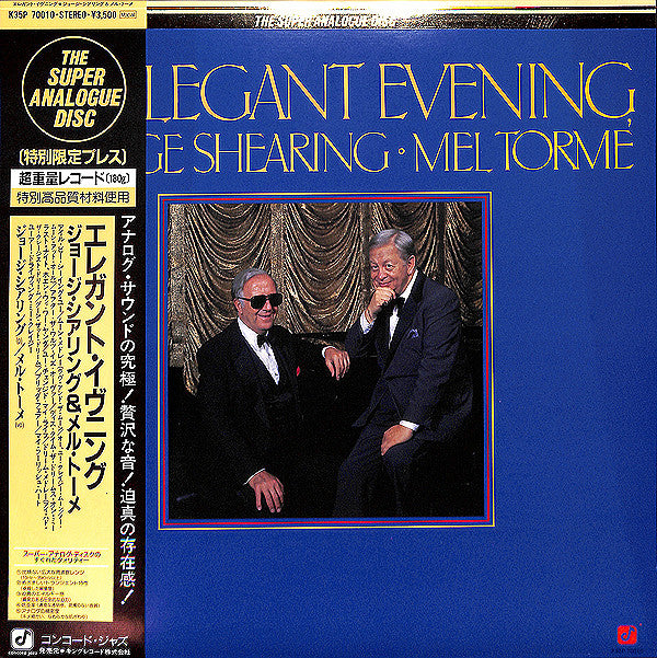 George Shearing ◦ Mel Tormé - An Elegant Evening (LP, Album, 180)