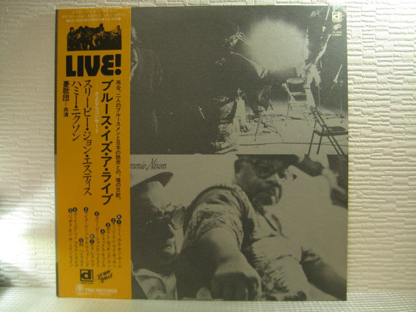 Sleepy John Estes - Blues Is A-Live(LP, Album)
