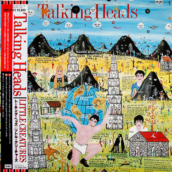 Talking Heads - Little Creatures (LP, Album)