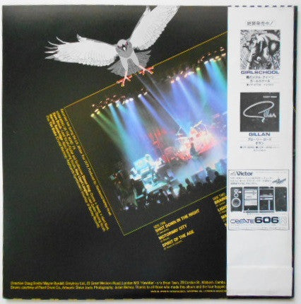 Hawkwind - Live Seventy Nine (LP, Album)