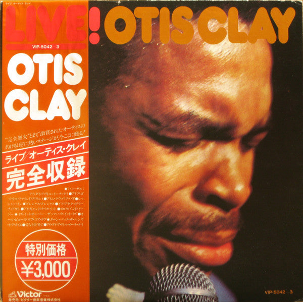 Otis Clay - Live! Otis Clay (2xLP, Album)