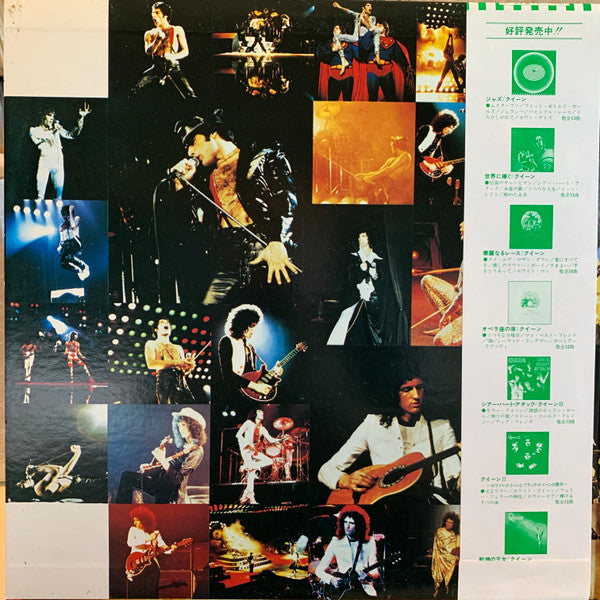 Queen - Live Killers (LP, Gre + LP, Red + Album, Promo)