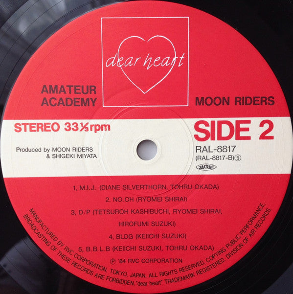 Moon Riders* - Amateur Academy (LP, Album)