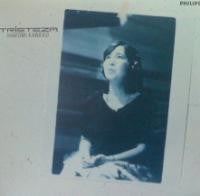 Harumi Kaneko - Tristeza (LP, Album)