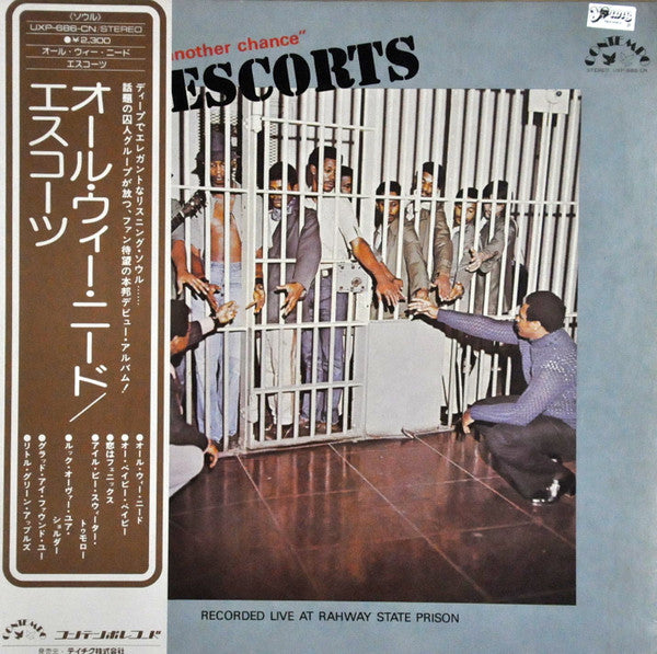 The Escorts - All We Need Is Another Chance (LP, Album, RE)