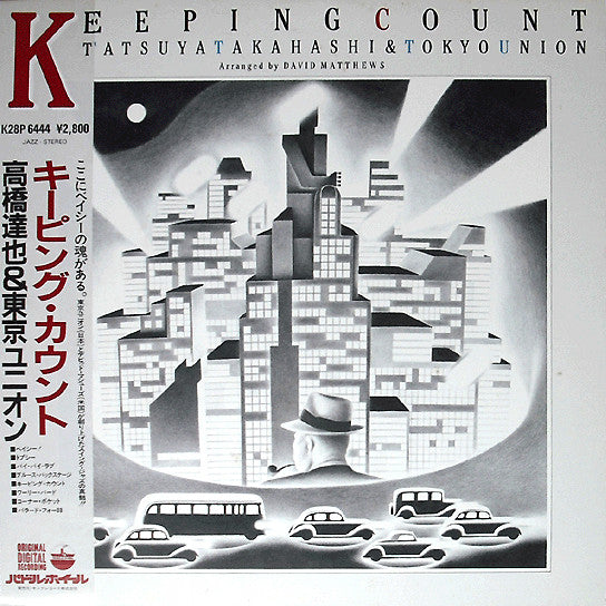 Tatsuya Takahashi & Tokyo Union - Keeping Count(LP)