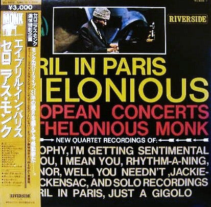 Thelonious Monk - April In Paris / Live (2xLP, Comp, Mono, Ltd)