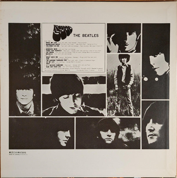 The Beatles = ザ・ビートルズ* - Rubber Soul = ラバー・ソウル (LP, Album, RE)